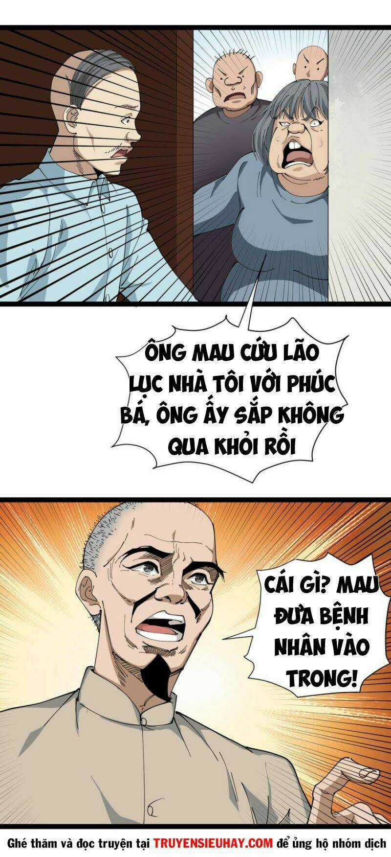 Hồi Xuân Tiểu Độc Y Chapter 12 trang 5