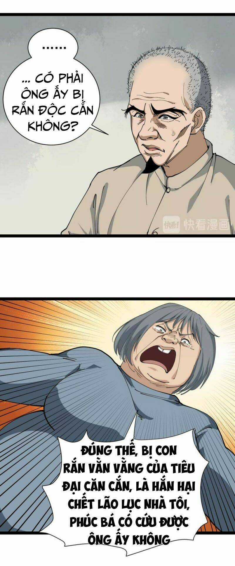 Hồi Xuân Tiểu Độc Y Chapter 12 trang 8