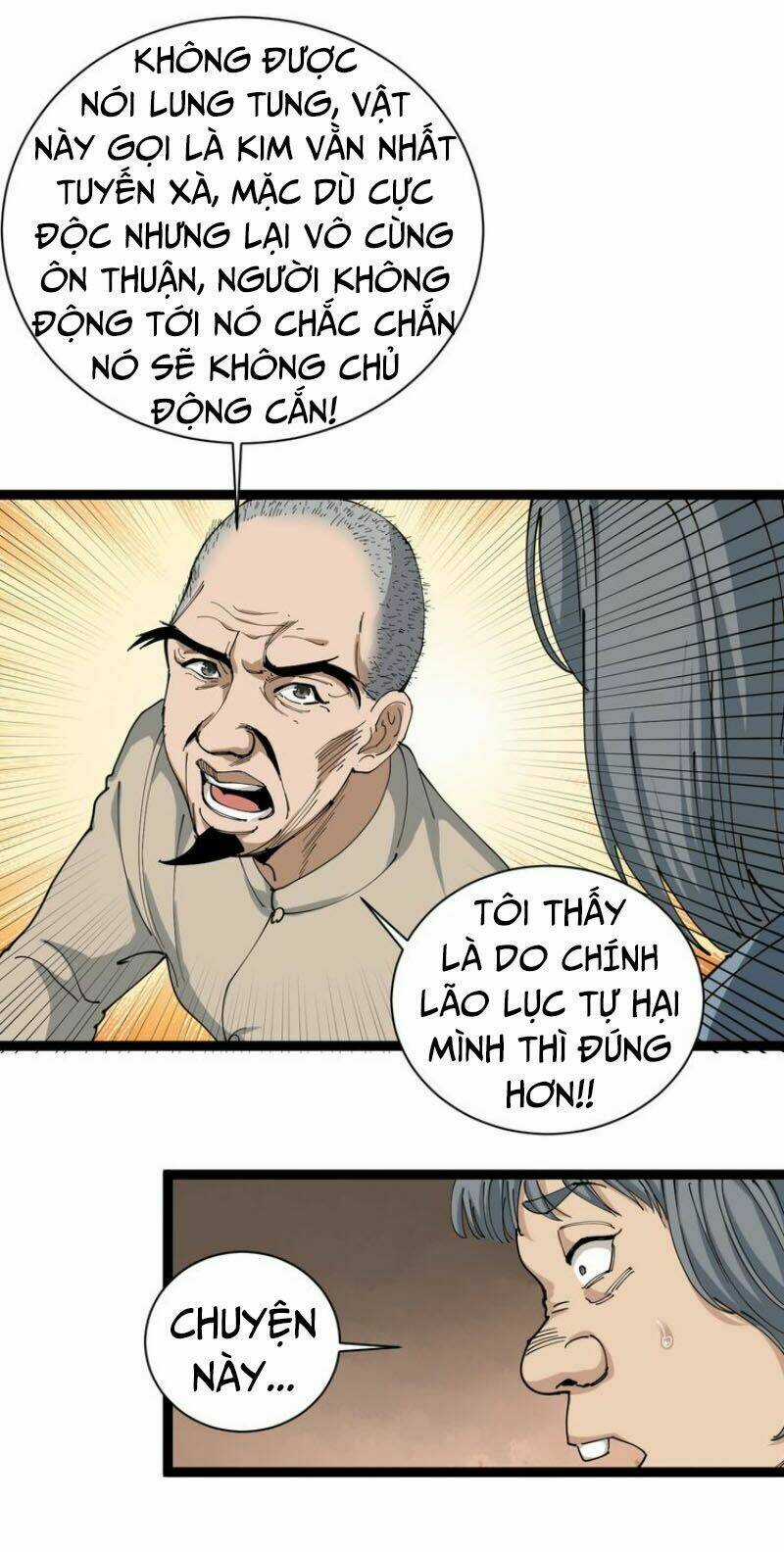 Hồi Xuân Tiểu Độc Y Chapter 12 trang 9