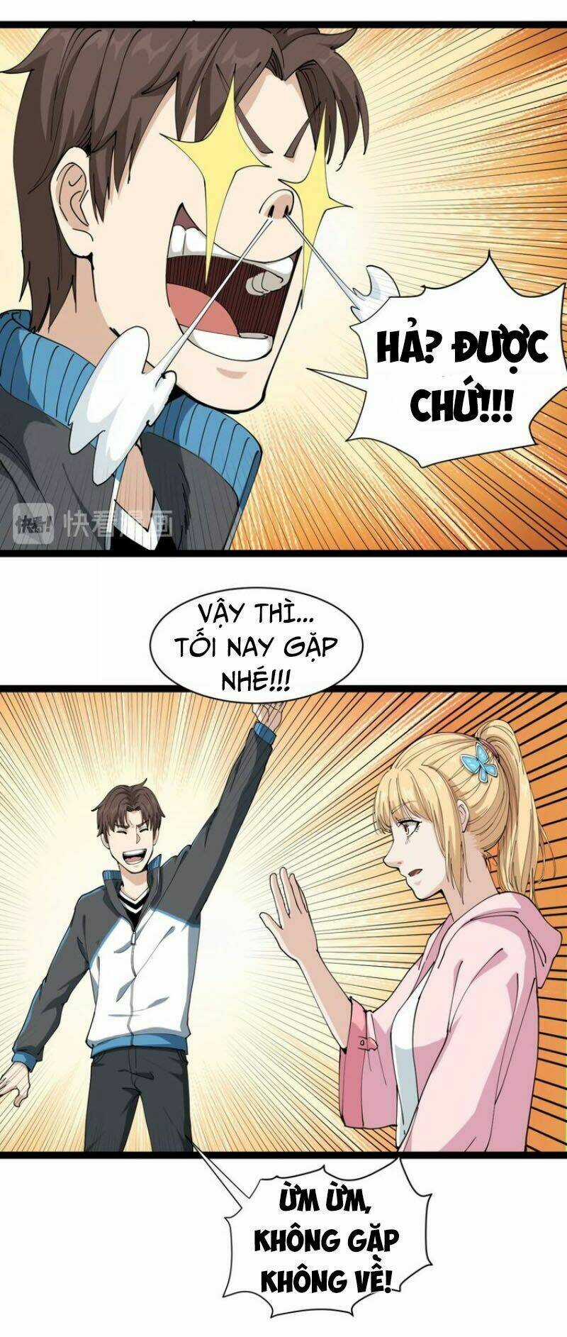 Hồi Xuân Tiểu Độc Y Chapter 13 trang 29