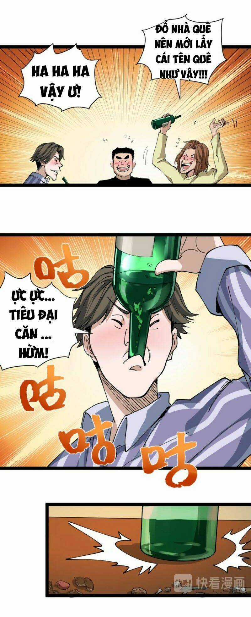 Hồi Xuân Tiểu Độc Y Chapter 13 trang 35