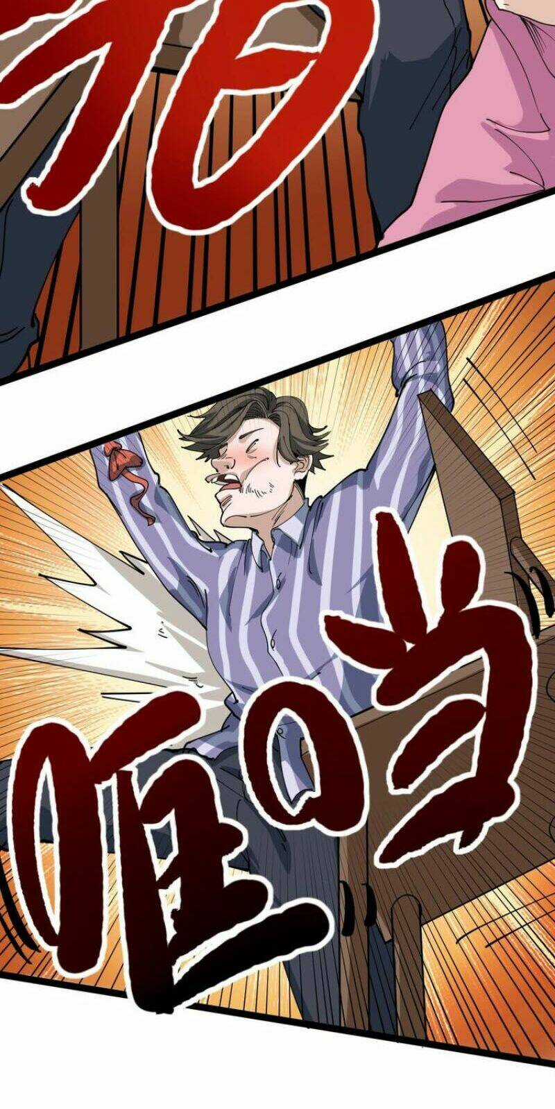 Hồi Xuân Tiểu Độc Y Chapter 13 trang 59