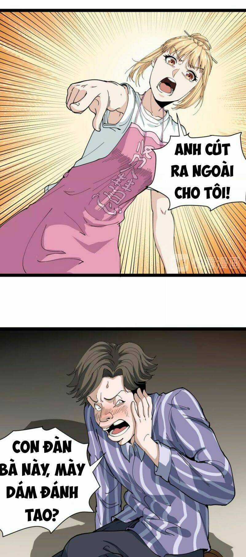 Hồi Xuân Tiểu Độc Y Chapter 13 trang 60