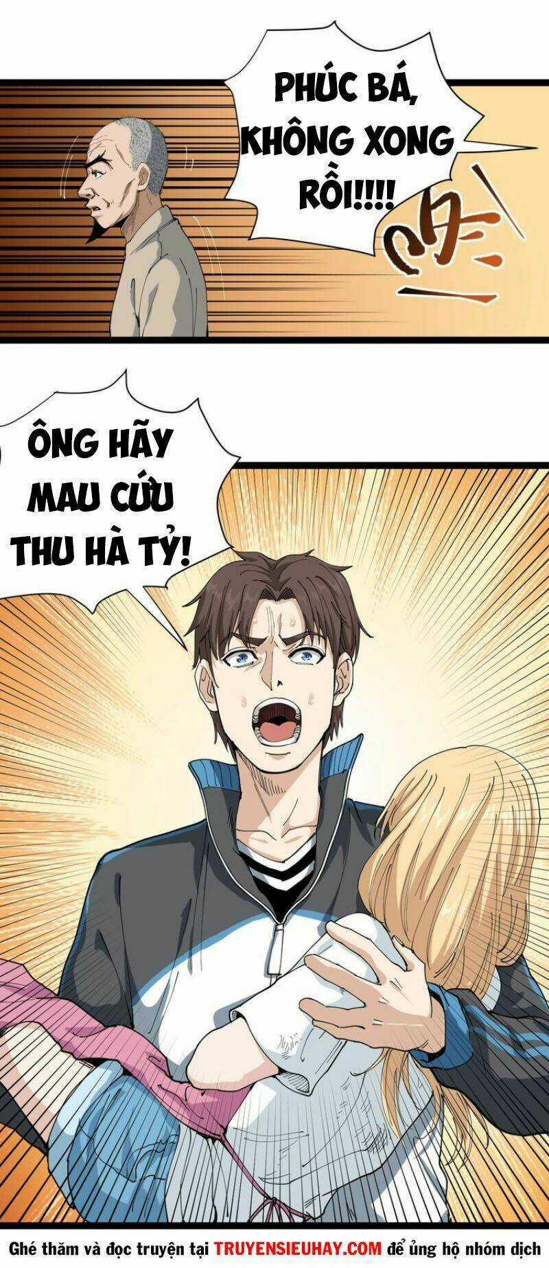 Hồi Xuân Tiểu Độc Y Chapter 14 trang 12