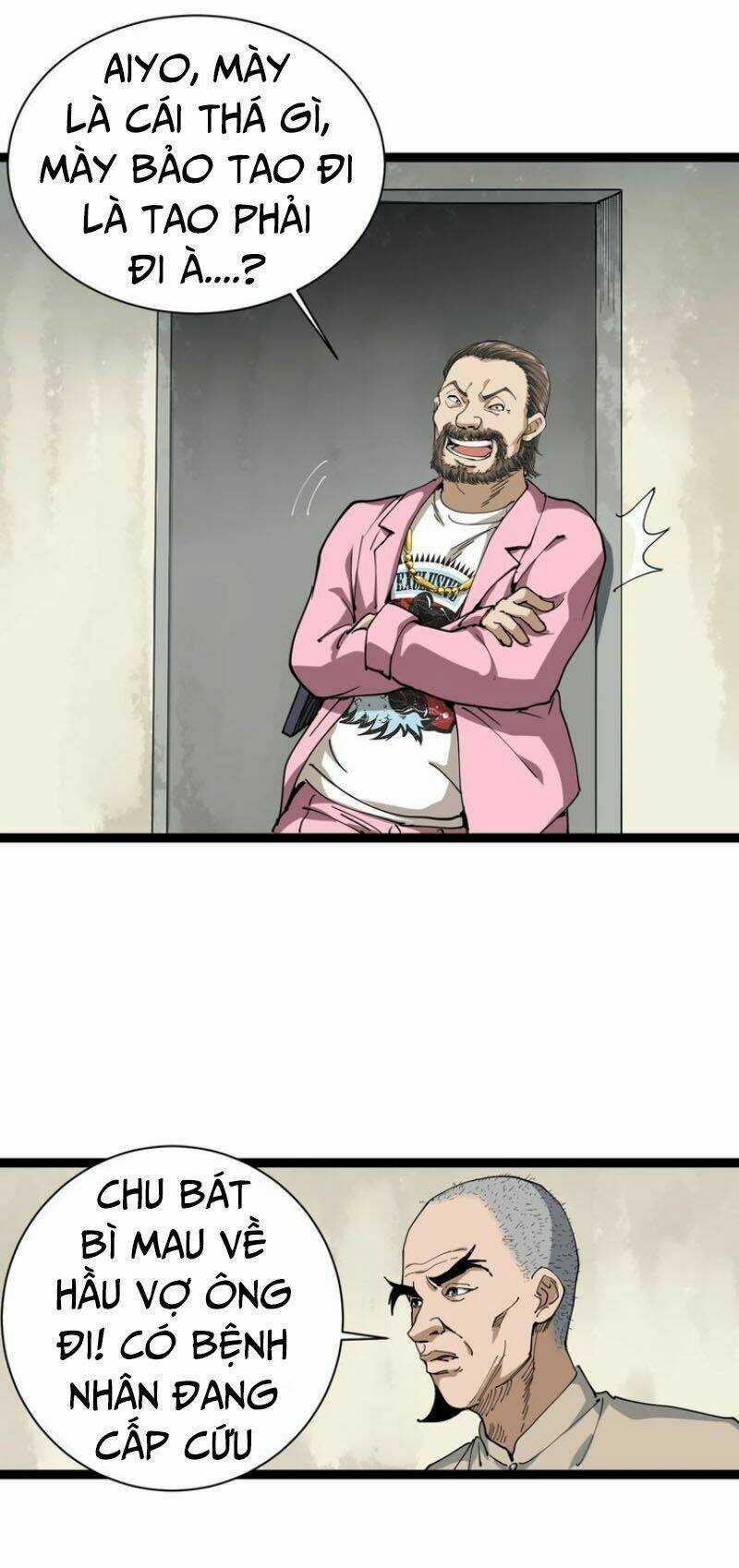 Hồi Xuân Tiểu Độc Y Chapter 14 trang 27