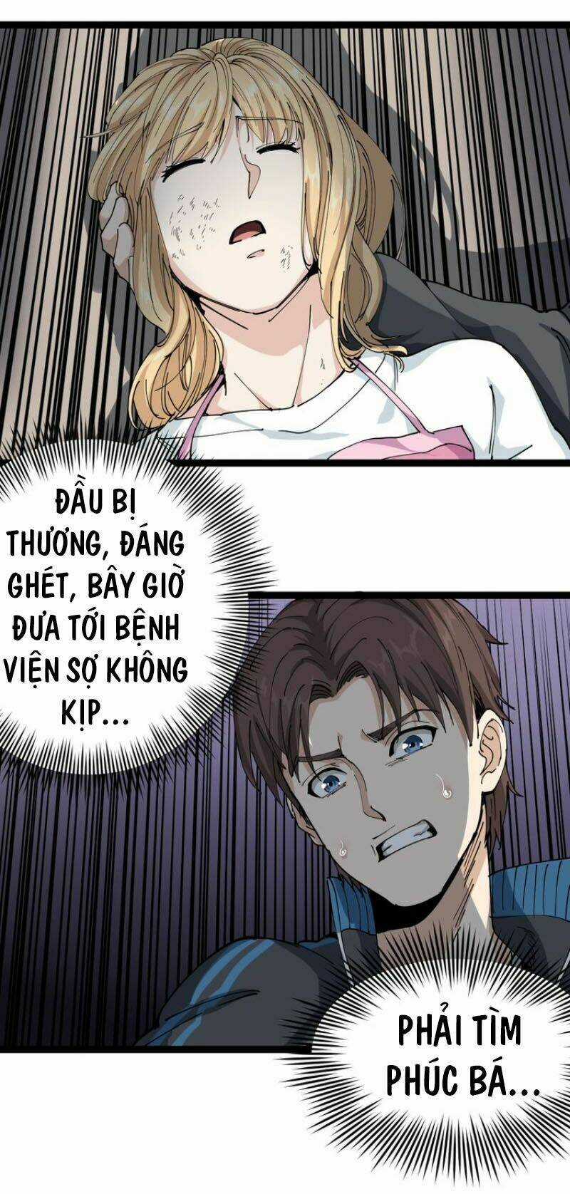 Hồi Xuân Tiểu Độc Y Chapter 14 trang 3