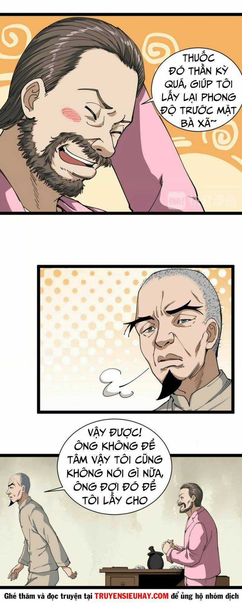 Hồi Xuân Tiểu Độc Y Chapter 14 trang 8