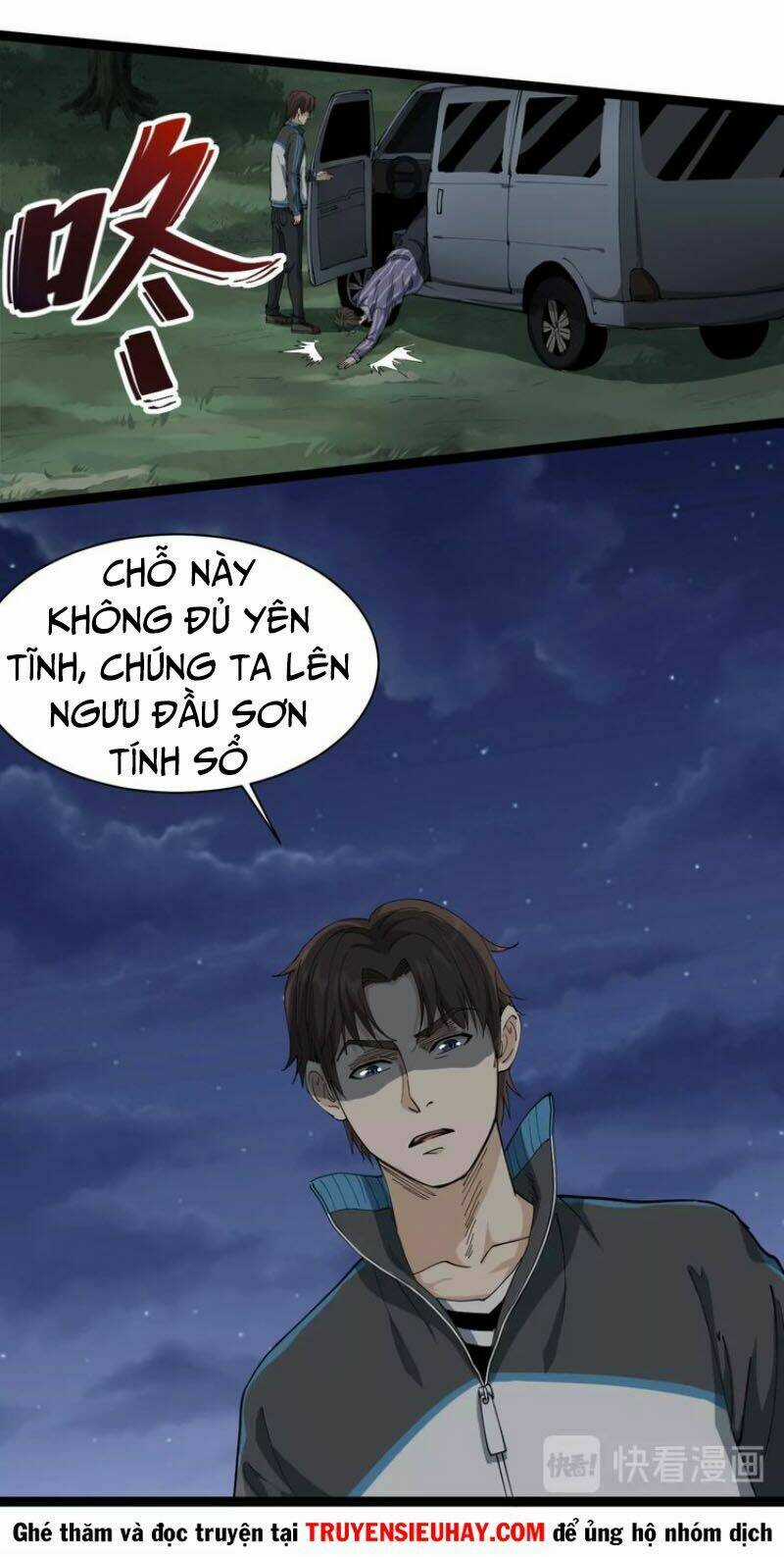 Hồi Xuân Tiểu Độc Y Chapter 15 trang 3