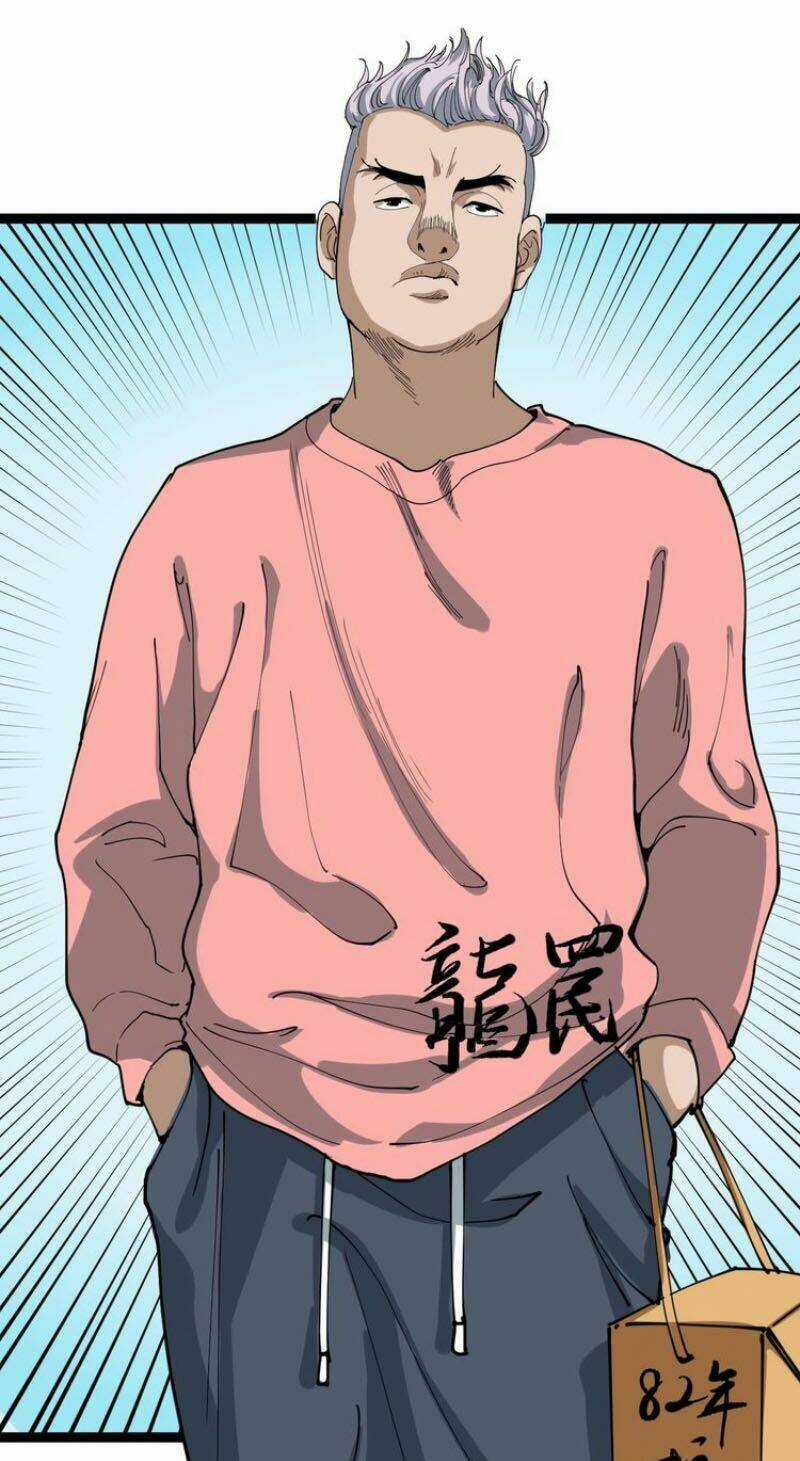 Hồi Xuân Tiểu Độc Y Chapter 15 trang 33