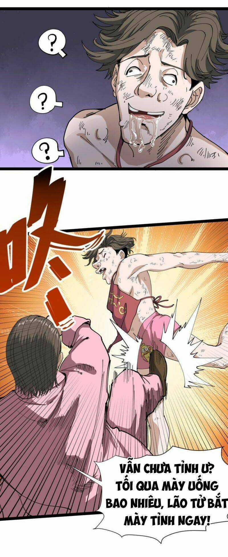 Hồi Xuân Tiểu Độc Y Chapter 15 trang 61