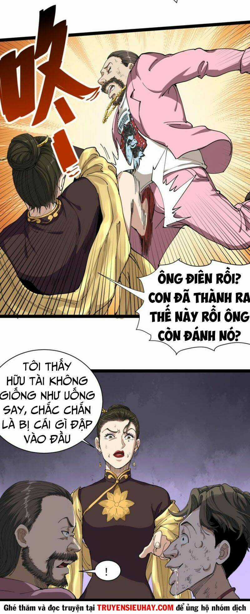 Hồi Xuân Tiểu Độc Y Chapter 15 trang 62
