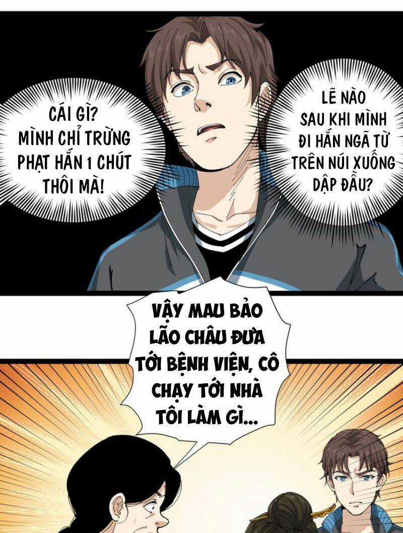 Hồi Xuân Tiểu Độc Y Chapter 16 trang 15