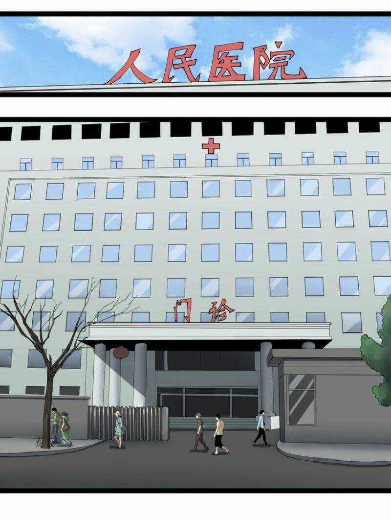 Hồi Xuân Tiểu Độc Y Chapter 16 trang 26