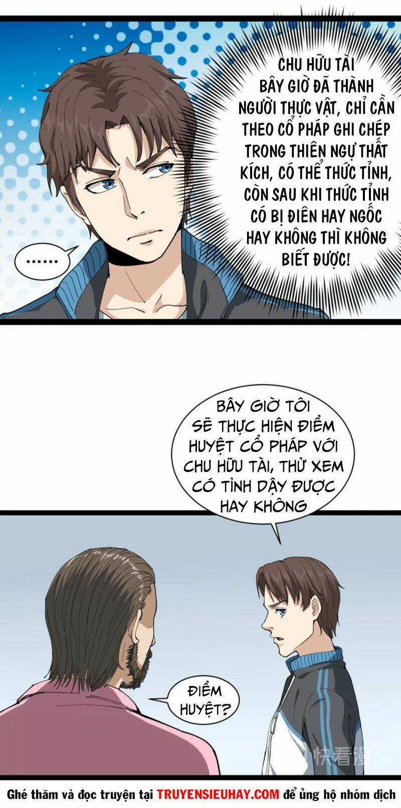 Hồi Xuân Tiểu Độc Y Chapter 16 trang 33