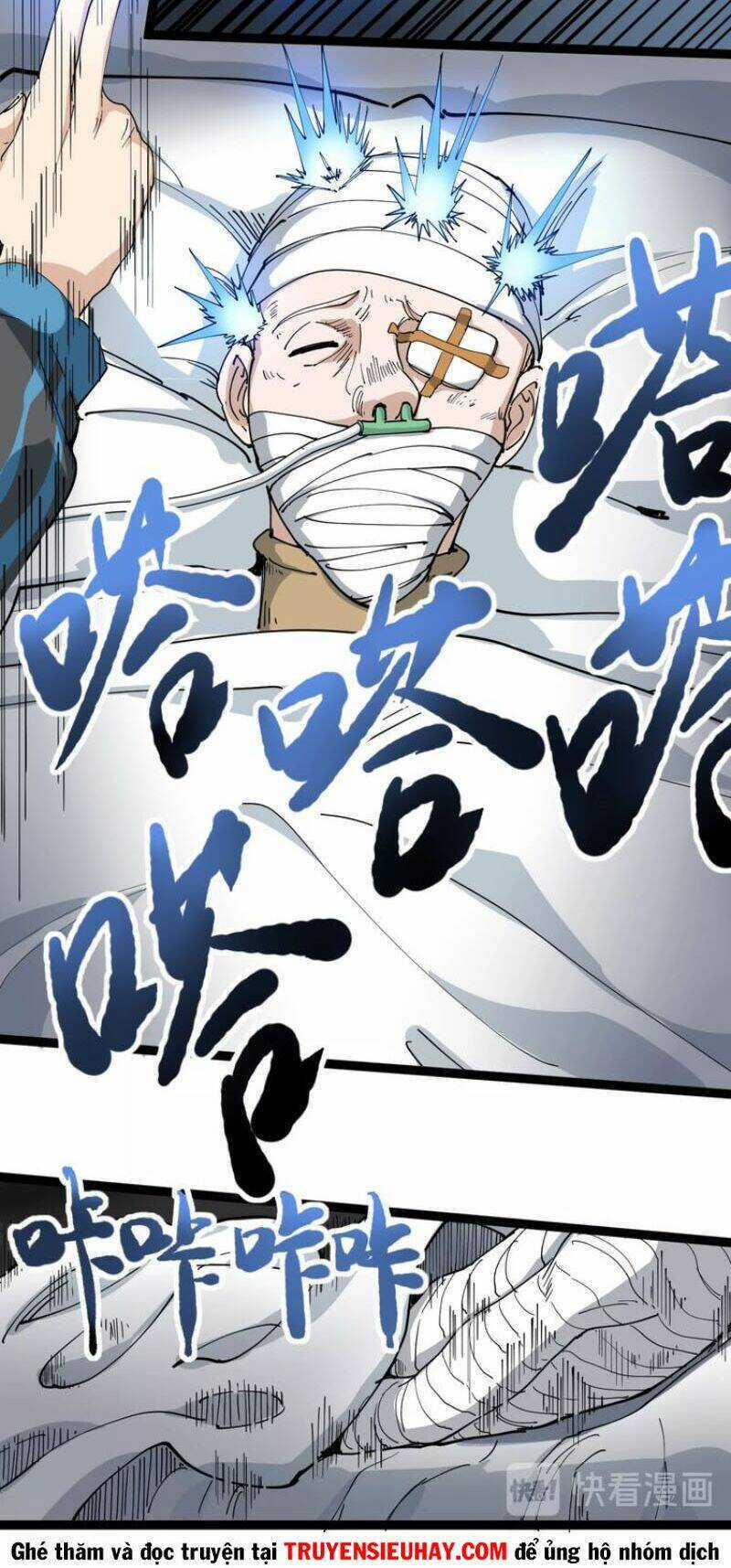 Hồi Xuân Tiểu Độc Y Chapter 16 trang 43