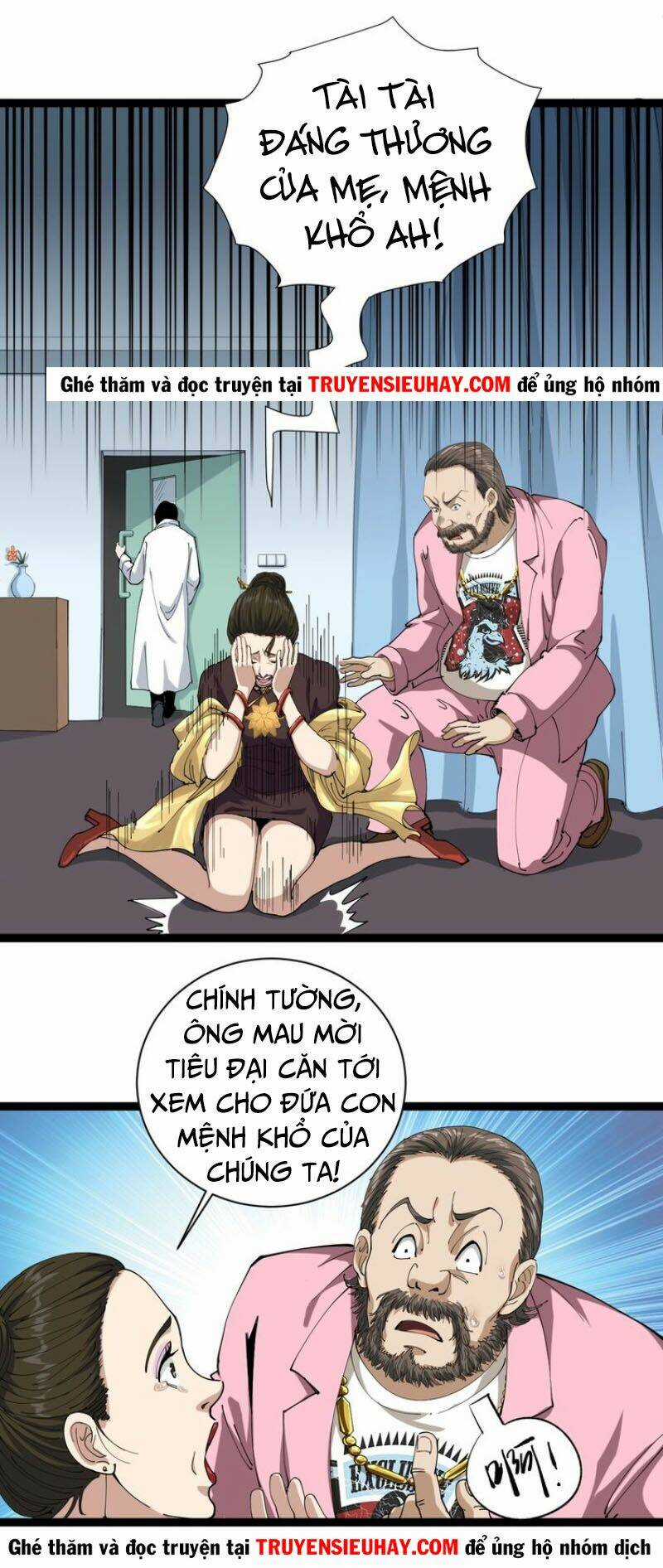 Hồi Xuân Tiểu Độc Y Chapter 16 trang 5