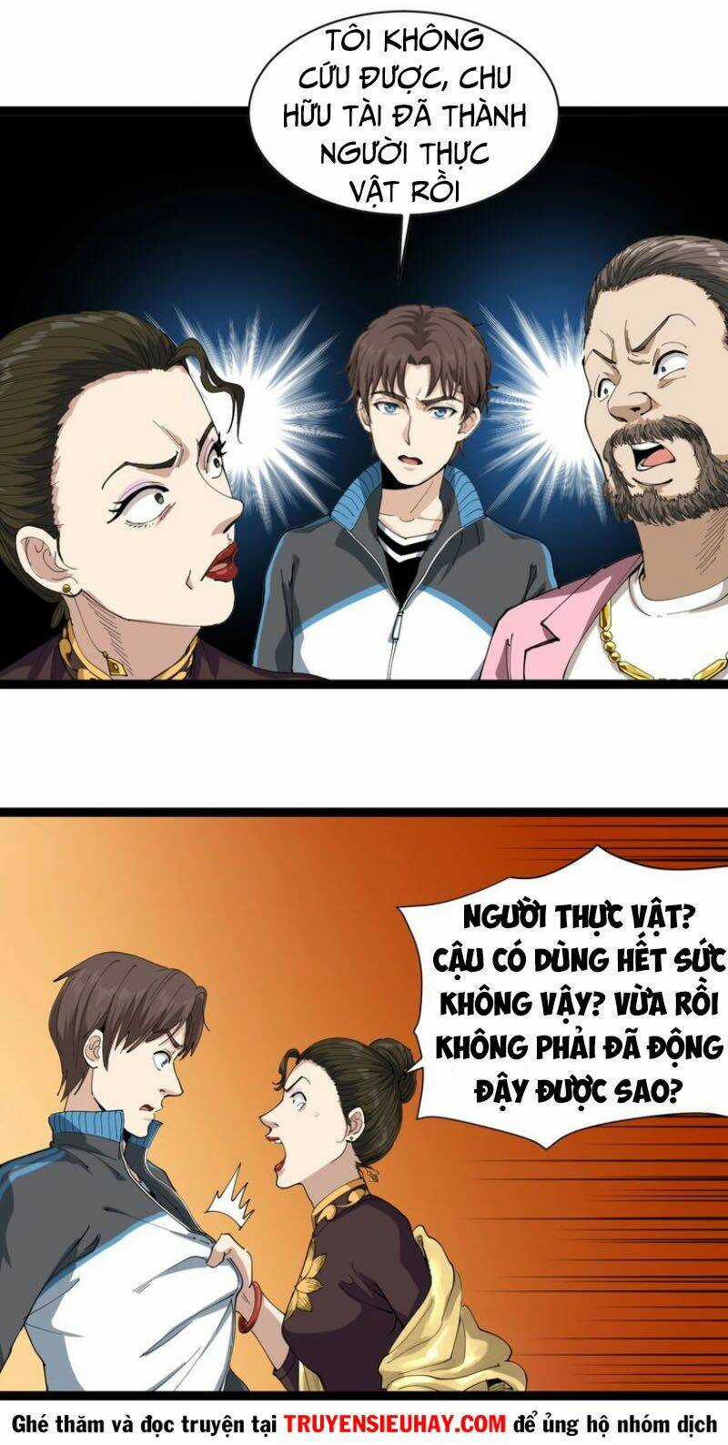 Hồi Xuân Tiểu Độc Y Chapter 16 trang 54