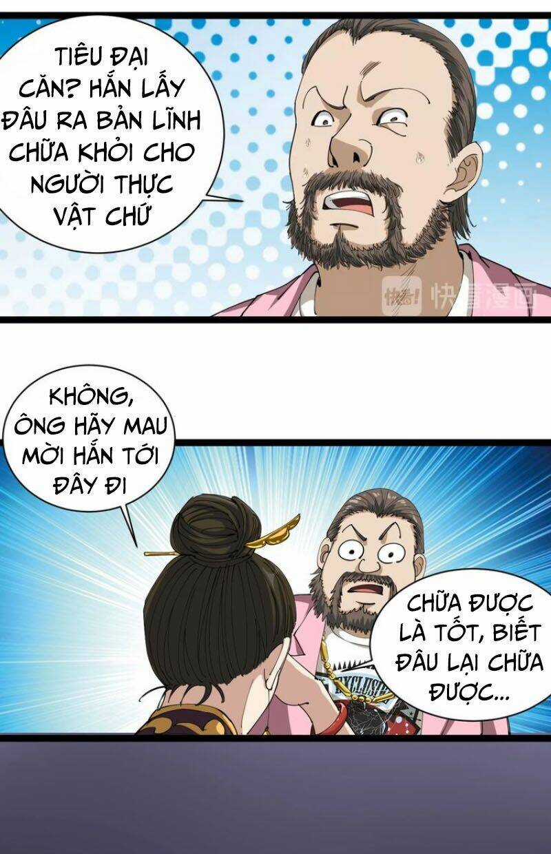 Hồi Xuân Tiểu Độc Y Chapter 16 trang 6