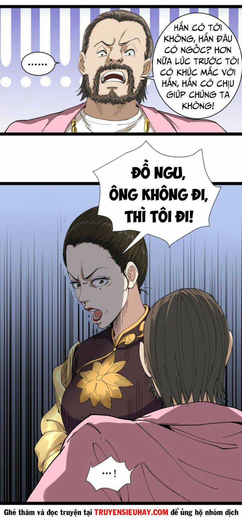 Hồi Xuân Tiểu Độc Y Chapter 16 trang 8