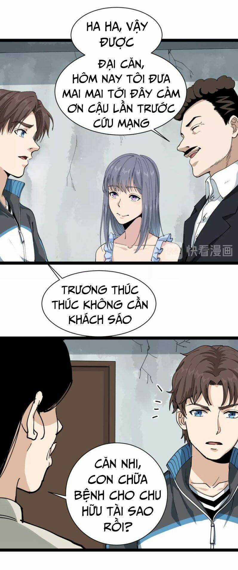 Hồi Xuân Tiểu Độc Y Chapter 17 trang 12