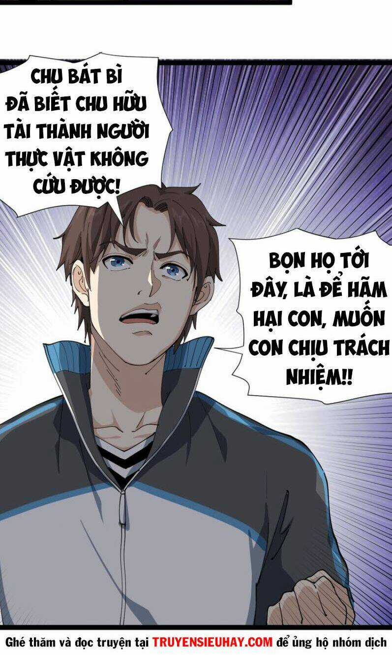 Hồi Xuân Tiểu Độc Y Chapter 17 trang 14