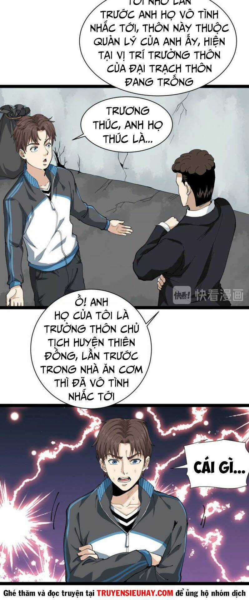 Hồi Xuân Tiểu Độc Y Chapter 17 trang 18