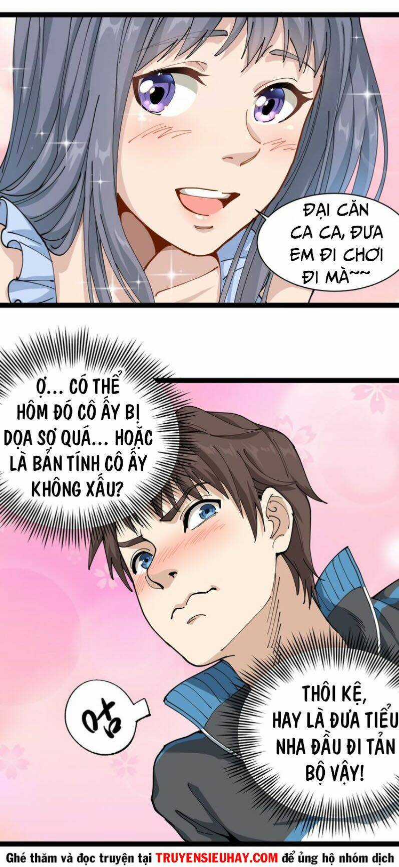 Hồi Xuân Tiểu Độc Y Chapter 17 trang 22