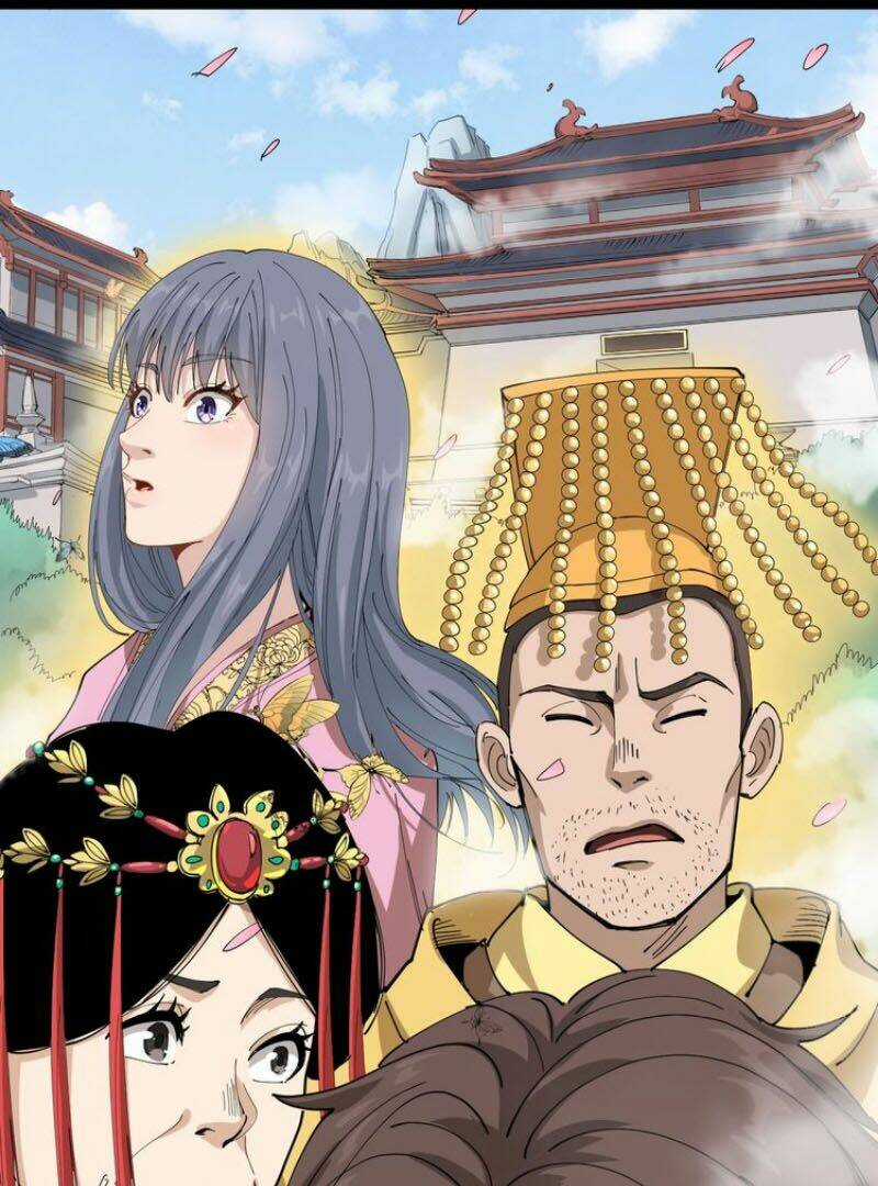 Hồi Xuân Tiểu Độc Y Chapter 18 trang 17