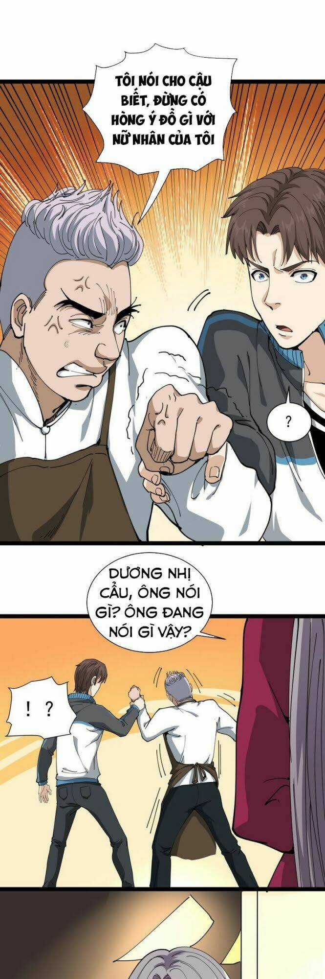 Hồi Xuân Tiểu Độc Y Chapter 18 trang 57