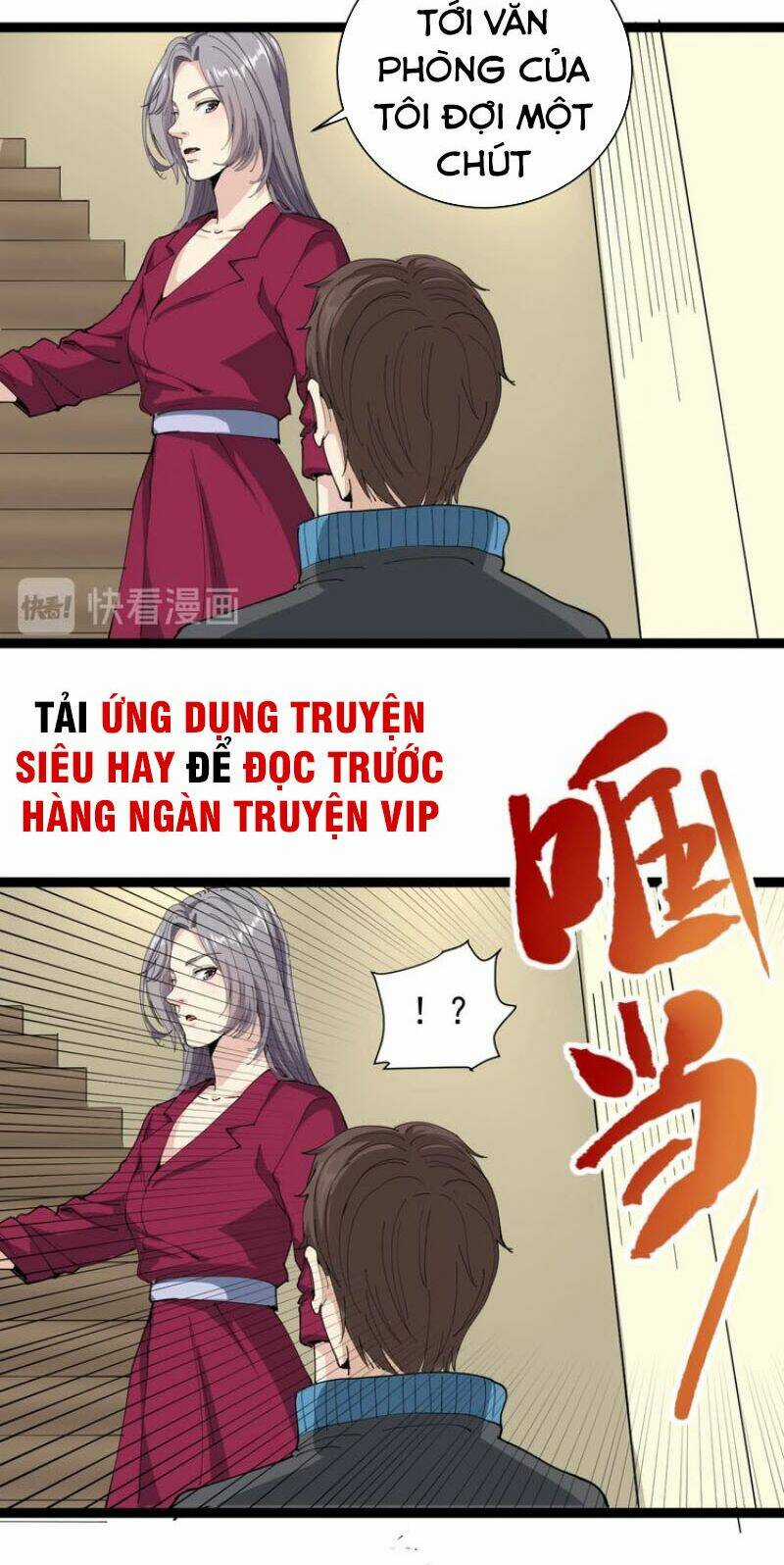 Hồi Xuân Tiểu Độc Y Chapter 18 trang 67