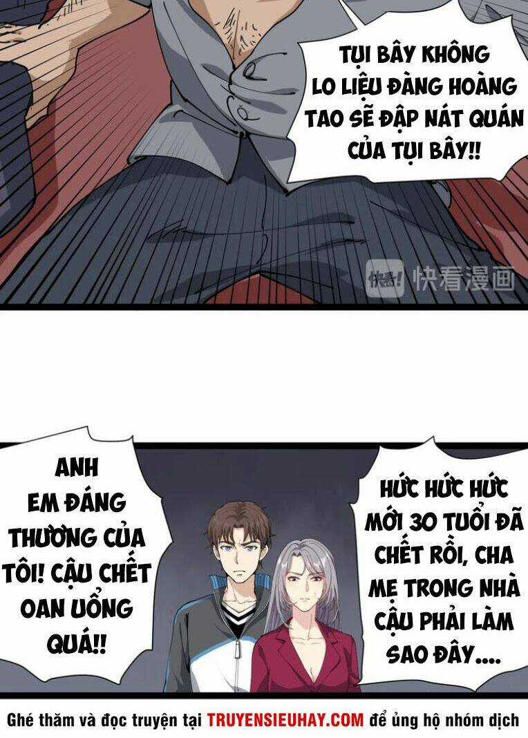 Hồi Xuân Tiểu Độc Y Chapter 19 trang 17