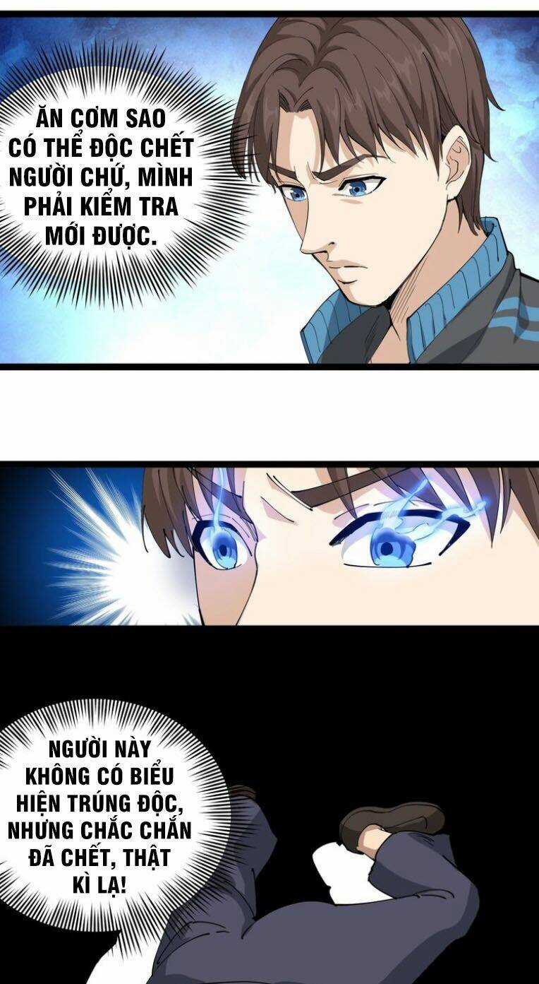 Hồi Xuân Tiểu Độc Y Chapter 19 trang 18