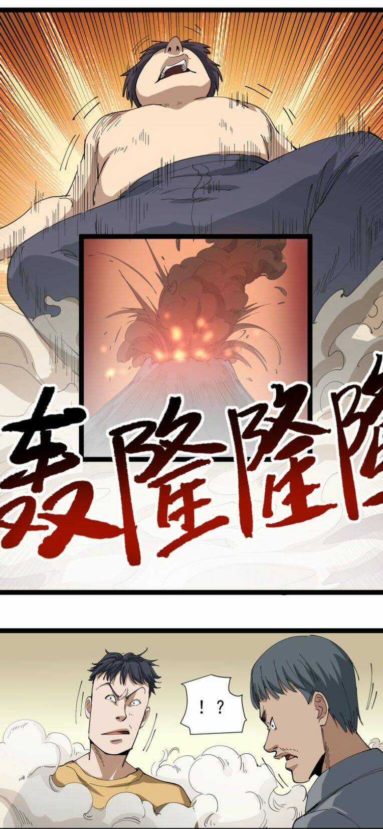 Hồi Xuân Tiểu Độc Y Chapter 19 trang 54