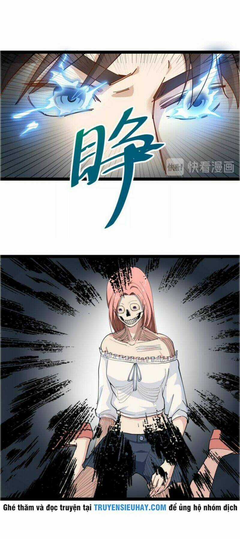 Hồi Xuân Tiểu Độc Y Chapter 2 trang 33