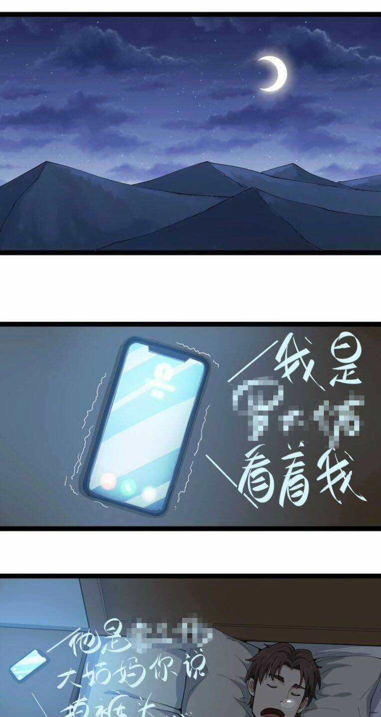 Hồi Xuân Tiểu Độc Y Chapter 20 trang 50