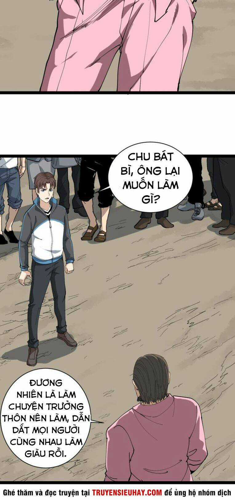 Hồi Xuân Tiểu Độc Y Chapter 20 trang 63