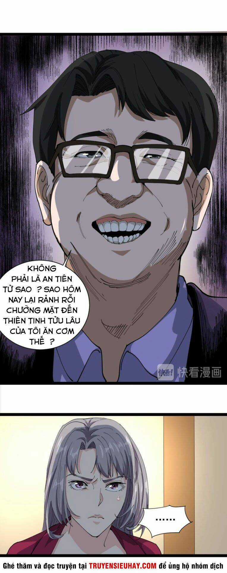 Hồi Xuân Tiểu Độc Y Chapter 21 trang 57