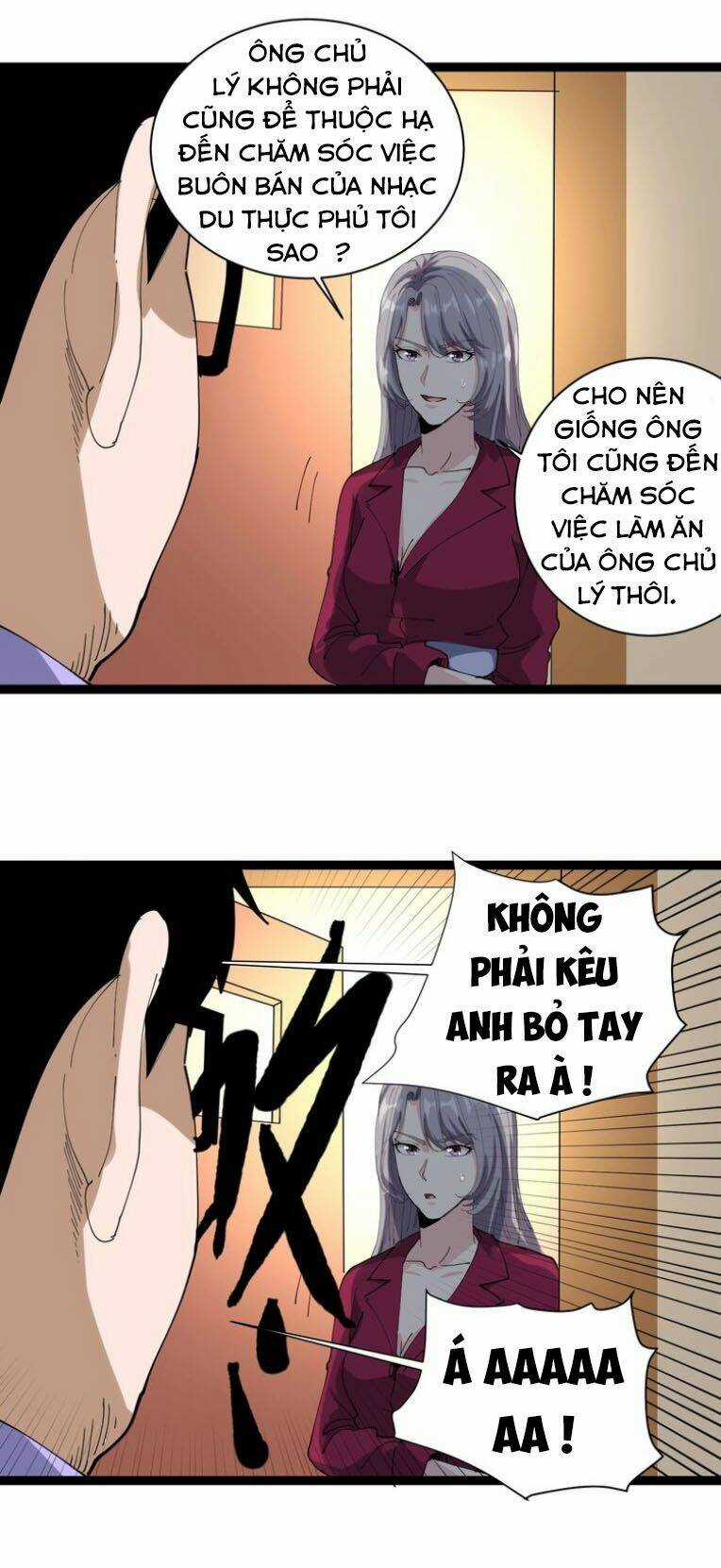 Hồi Xuân Tiểu Độc Y Chapter 21 trang 58