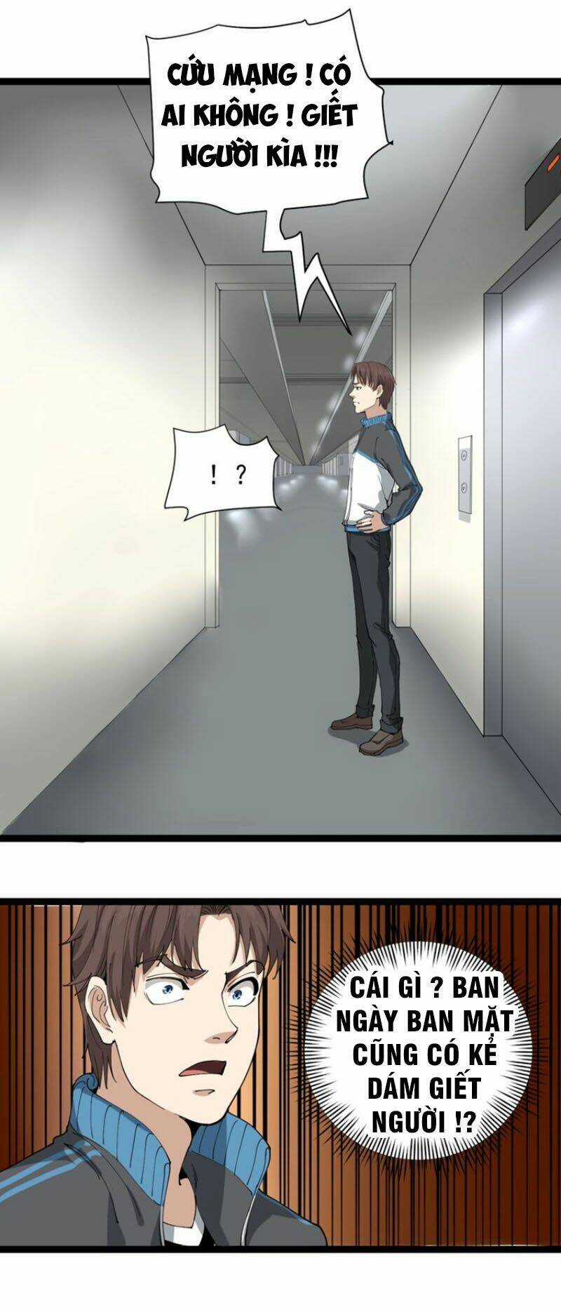 Hồi Xuân Tiểu Độc Y Chapter 22 trang 53