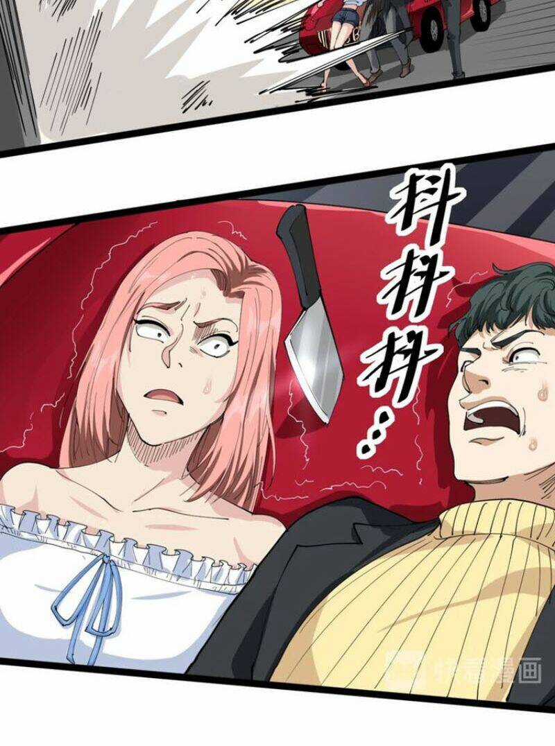 Hồi Xuân Tiểu Độc Y Chapter 22 trang 58