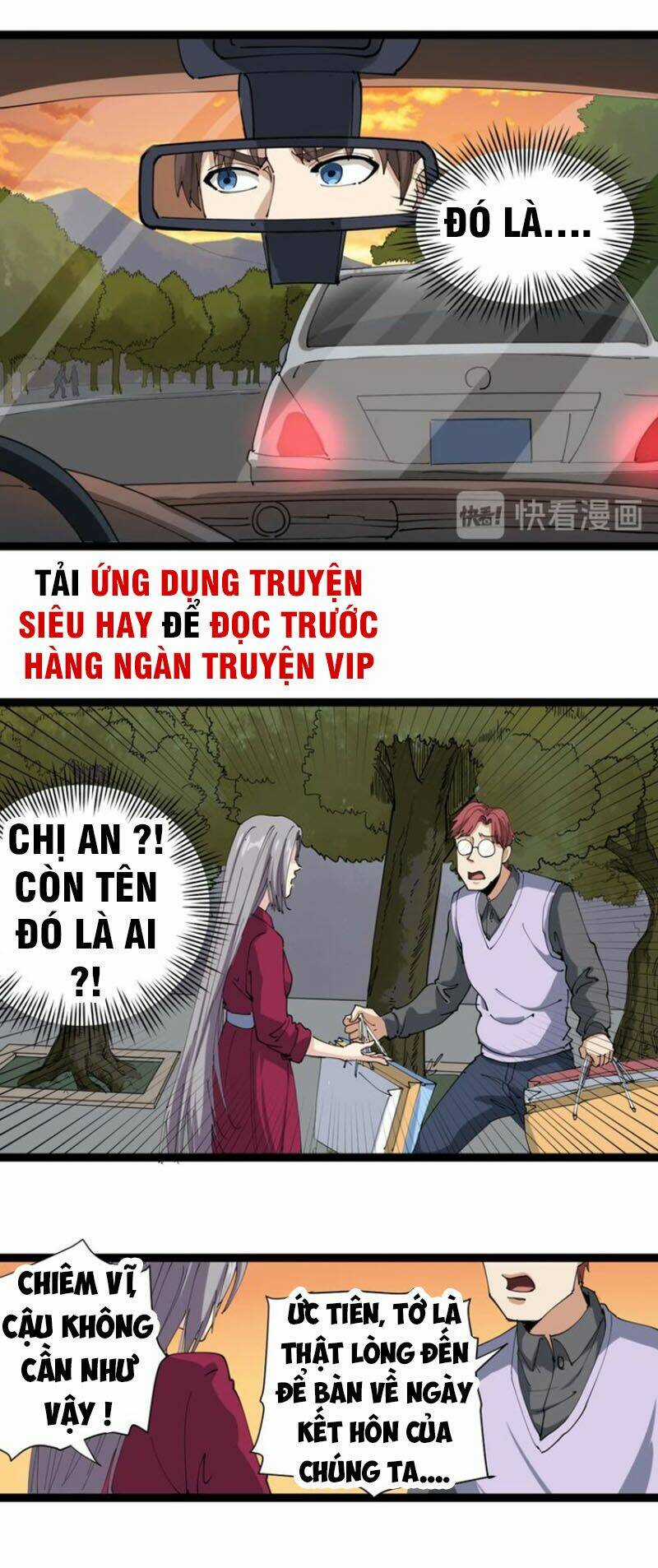 Hồi Xuân Tiểu Độc Y Chapter 22 trang 83