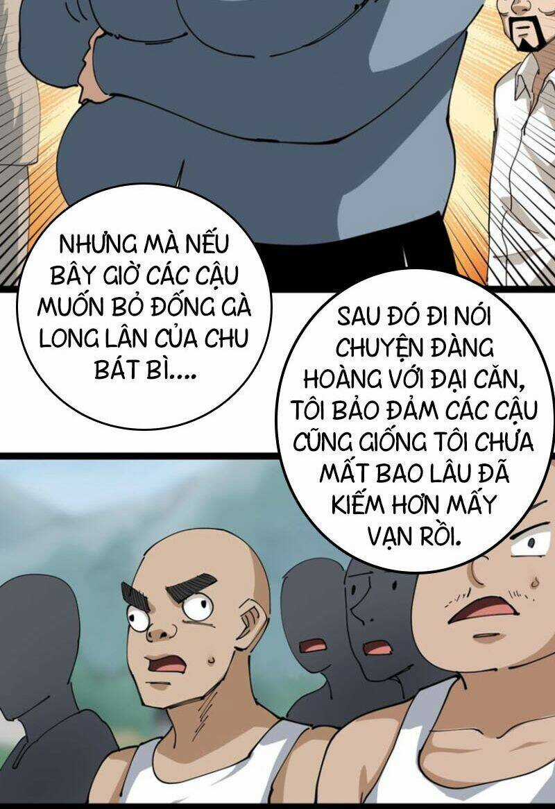Hồi Xuân Tiểu Độc Y Chapter 23 trang 77
