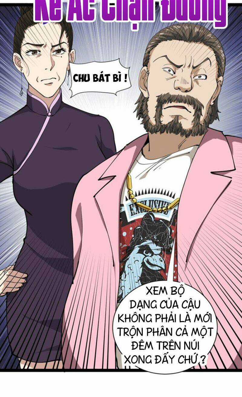 Hồi Xuân Tiểu Độc Y Chapter 24 trang 13