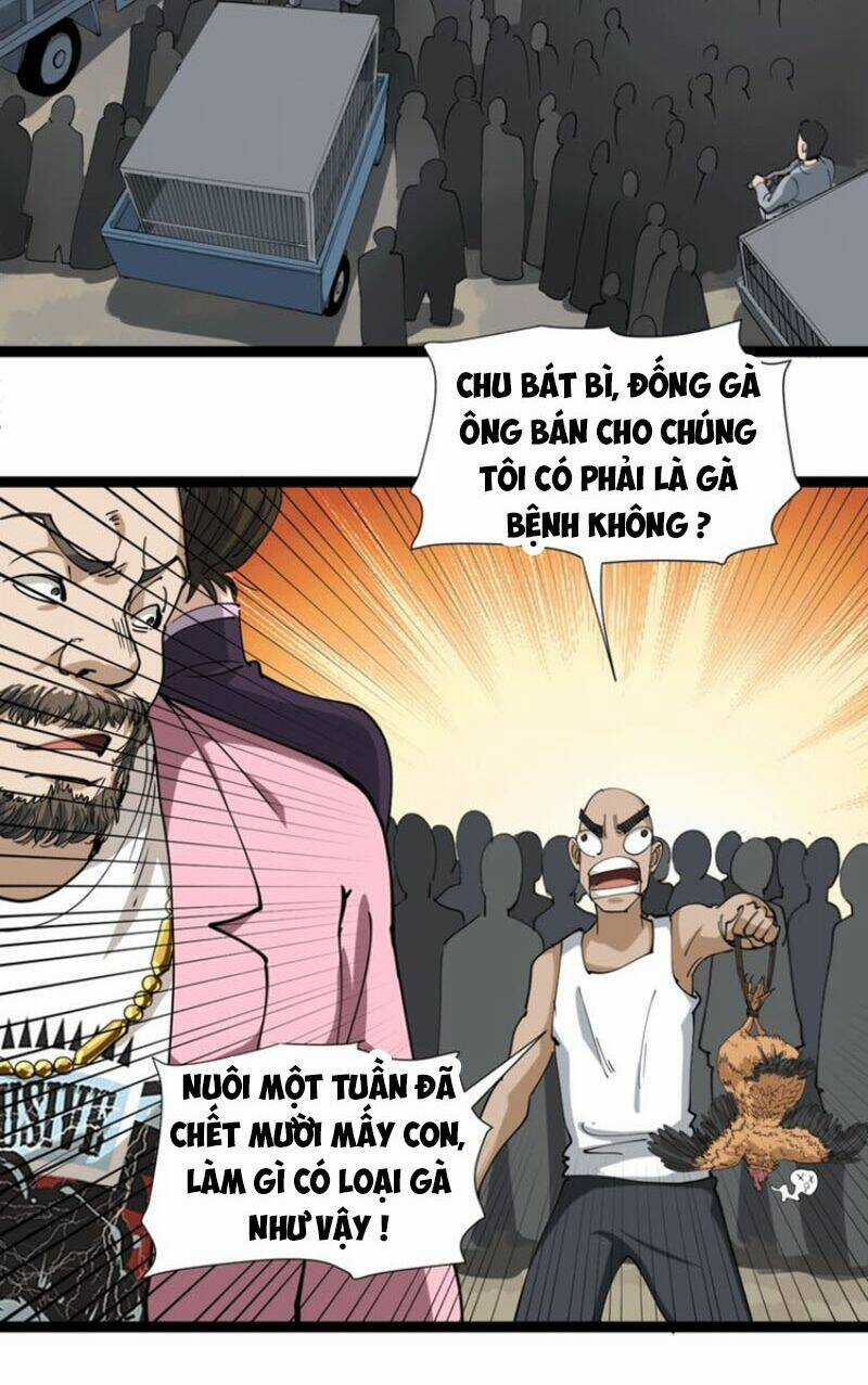 Hồi Xuân Tiểu Độc Y Chapter 24 trang 19