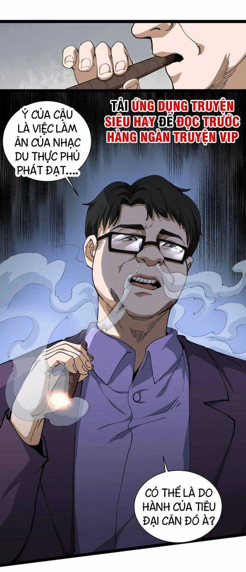 Hồi Xuân Tiểu Độc Y Chapter 24 trang 2