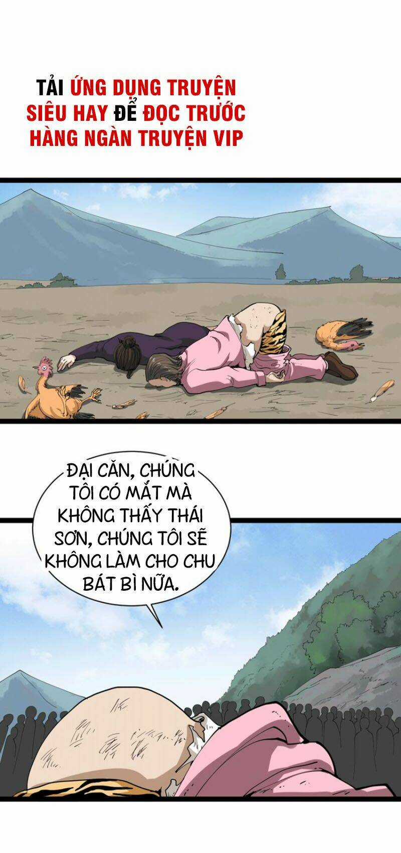 Hồi Xuân Tiểu Độc Y Chapter 24 trang 60