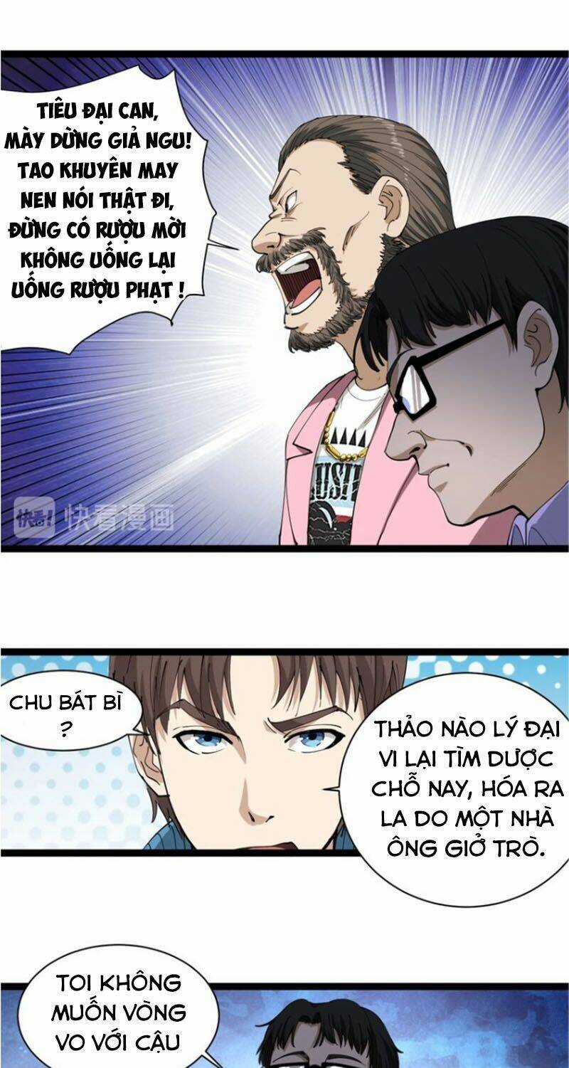 Hồi Xuân Tiểu Độc Y Chapter 25 trang 10