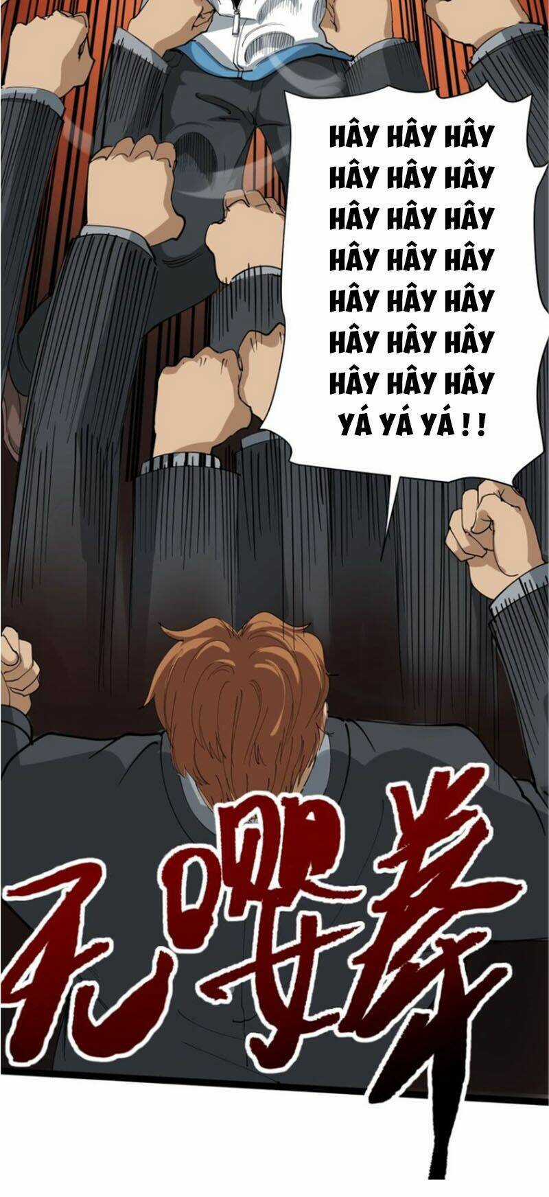 Hồi Xuân Tiểu Độc Y Chapter 25 trang 34