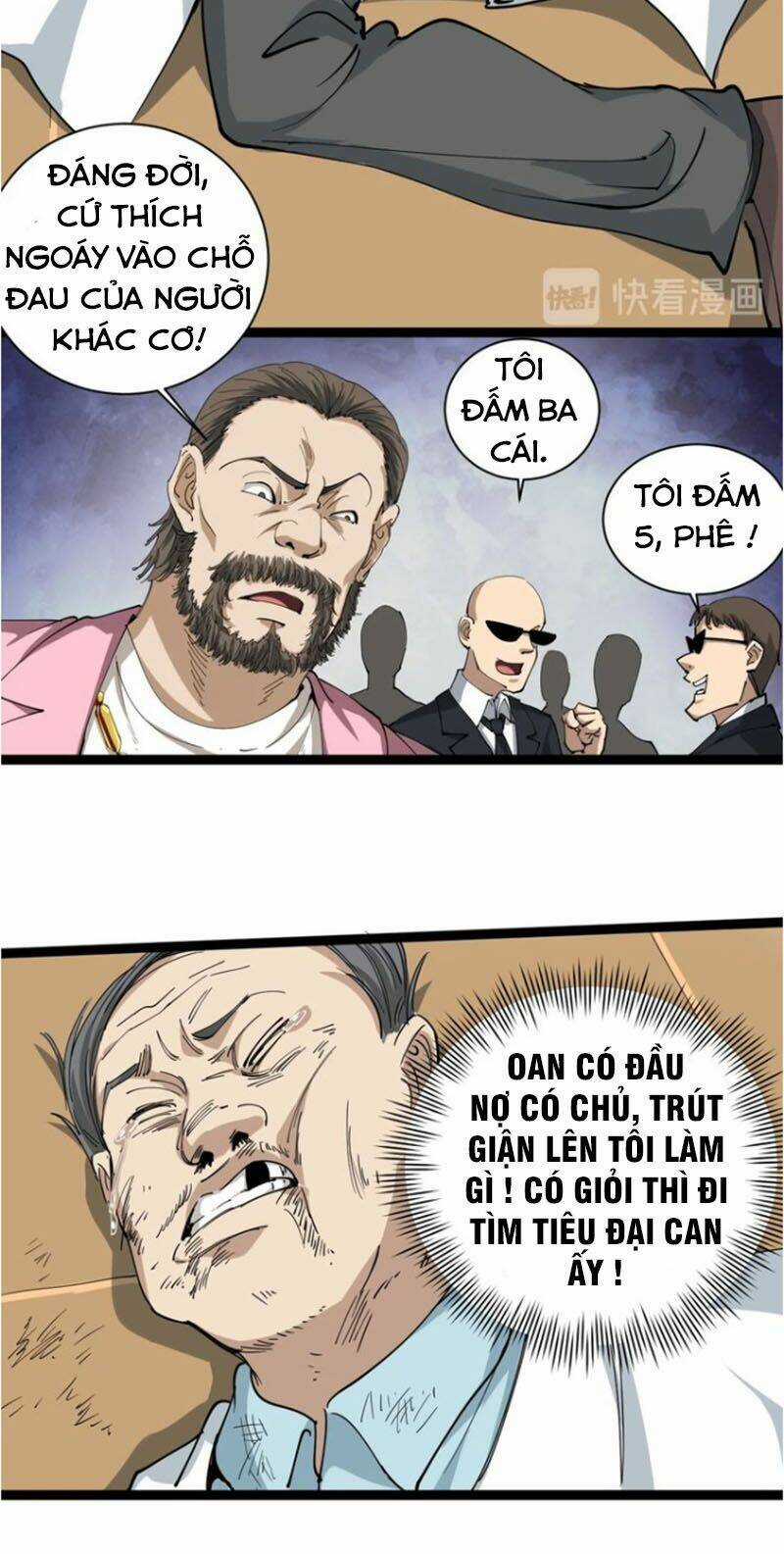 Hồi Xuân Tiểu Độc Y Chapter 26 trang 11