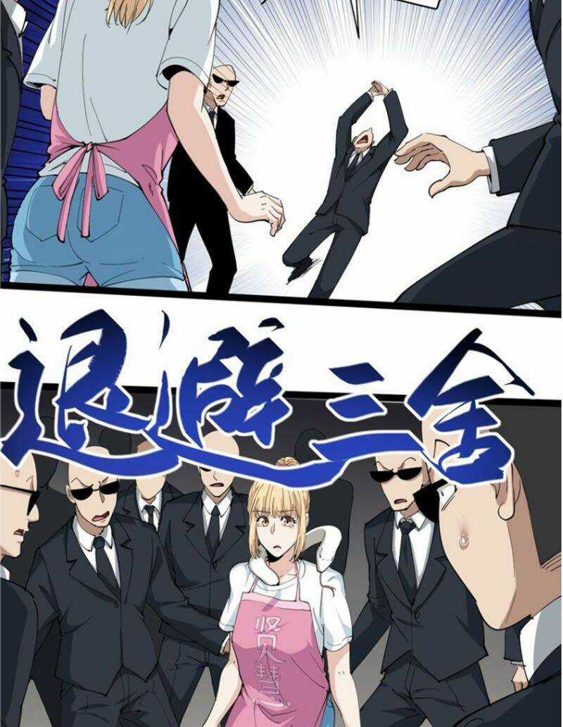 Hồi Xuân Tiểu Độc Y Chapter 27 trang 15